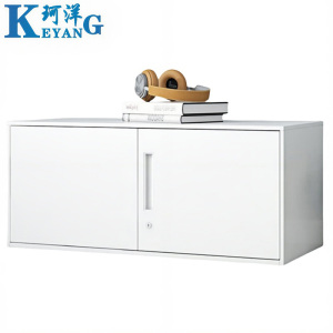 珂洋 文件柜 顶柜 台