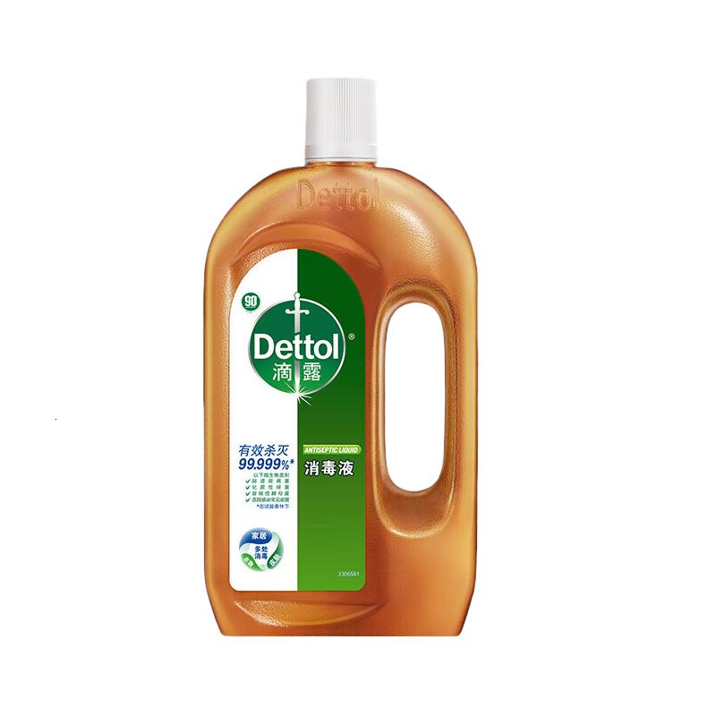 滴露(Dettol)洗衣消毒液衣物消毒水750mL除螨 家居宠物地板杀菌 非84酒精