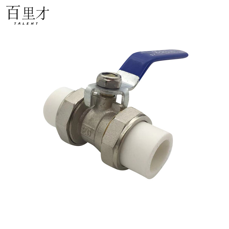 百里才 ppr双活接球阀 25 个