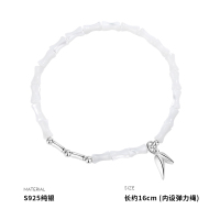 925纯银白贝母竹节竹叶手链女手环小众设计气质时尚手饰送女朋友老婆情人节七夕生日礼物