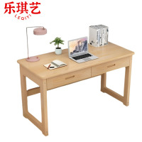 乐琪艺 书桌 100*50*75cm 张