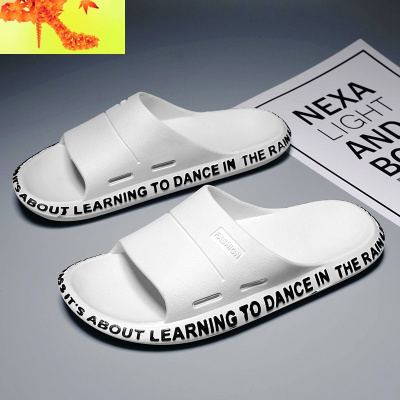 拖鞋男潮韩版潮流2020夏新款室外个性外穿休闲运动防滑男士一字拖简畅