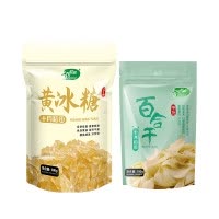 十月稻田 黄冰糖500g+百合干100g杂粮