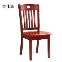 誉佳鑫简约工作椅餐椅休息椅B款[工厂现做 7天内发货]