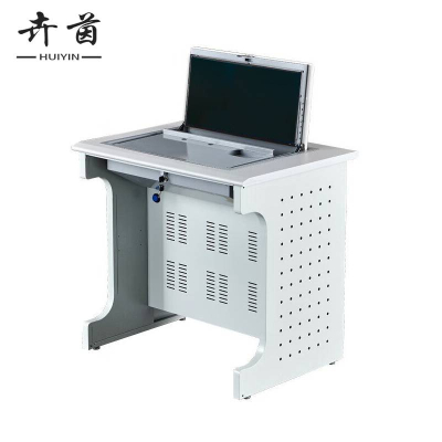 卉茵 多功能翻转桌 700*550*750mm 张