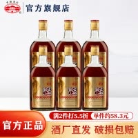 古越龙山 绍兴黄酒 中央库藏金三年 花雕糯米酒 半干型 500ml*6装
