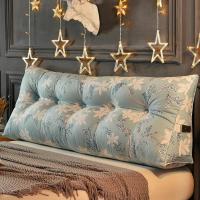 美帮汇床上长靠枕床头板软包三角双人卧室沙发榻榻米靠垫抱枕大靠背