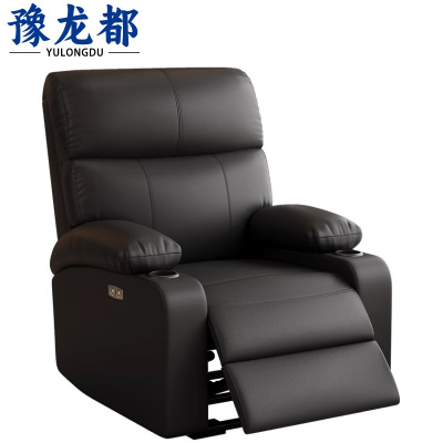 豫龙都 沙发 皮质 张