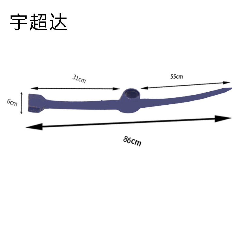 宇超达 加长钢镐加长型 86cm 个