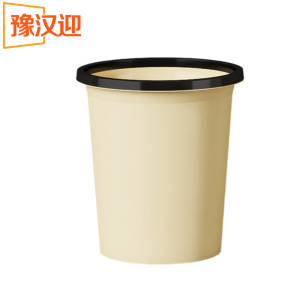 豫汉迎多规格压圈垃圾桶