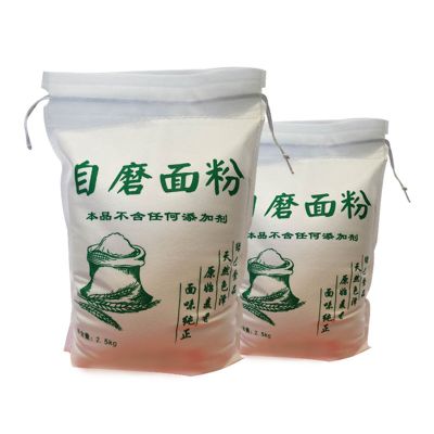 河南农家自磨面粉通用面粉不增白包子馒头面条水饺精粉5斤纸箱发货-均码