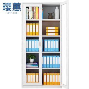 璎蕙 档案柜通玻 台