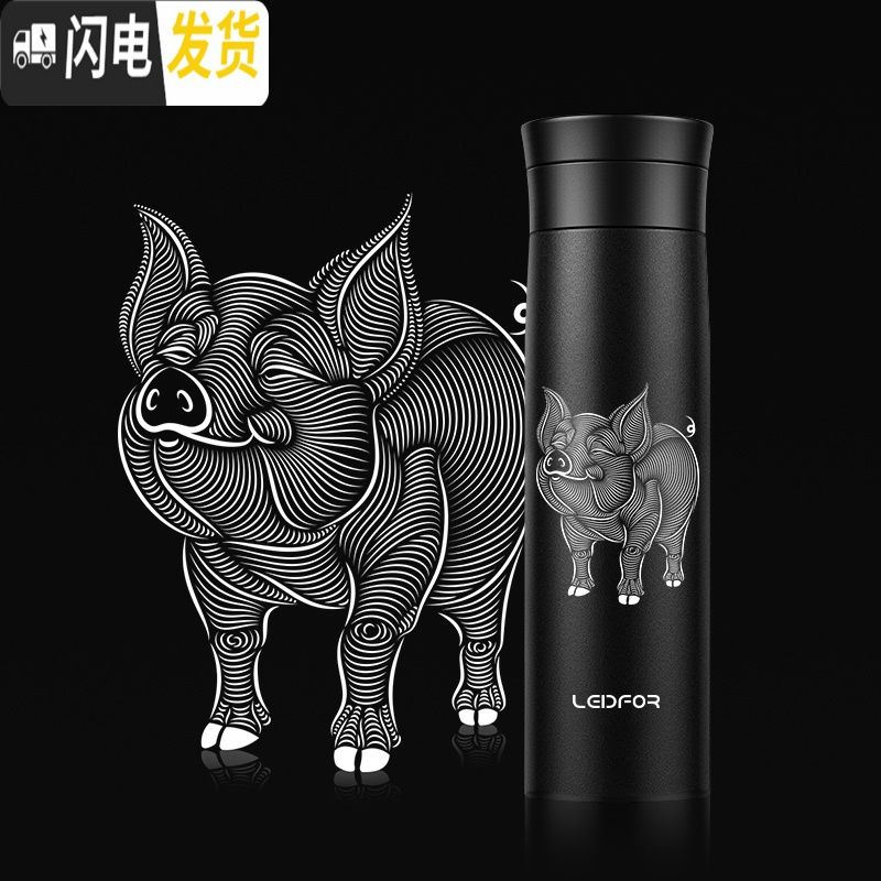 三维工匠茶水分离保温杯大容量男士磨砂商务泡茶杯水杯鼠年杯子 磨砂黑500金猪