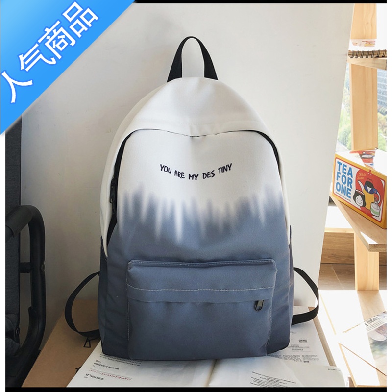 封后书包女韩版原宿ulzzang高中初中学生背包渐变个性潮ins双肩包男夏学生书包