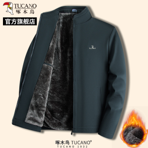 啄木鸟冬季男士新款加绒加厚夹克衫中年保暖爸爸装休闲外套上衣C