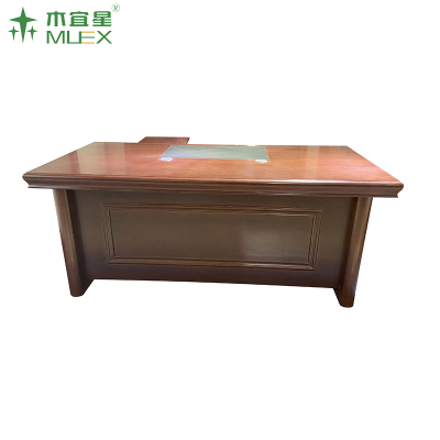 木宜星办公桌MEX-BTZ-020/张