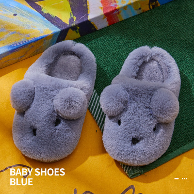 七斓新款儿童拖鞋可爱卡通棉拖鞋女孩室内家用包跟防滑居家宝宝拖鞋冬拖鞋童