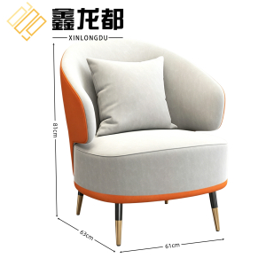 鑫龙都