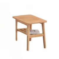 晨以橙 茶几 60*40*48cm 个