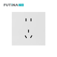 福田 插座 大面板家用墙壁插座面板 5孔10A 单位:个