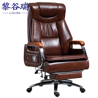 黎谷瑞 老板椅 棕色+搁脚 把