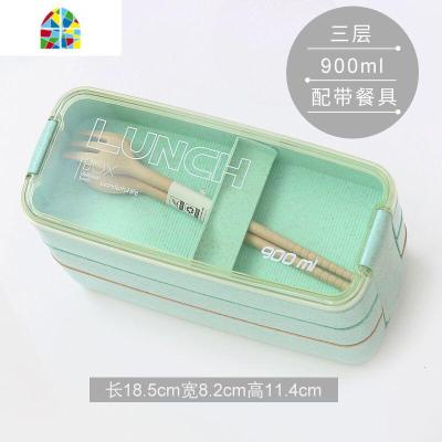 日式小麦秸秆多层便当盒小号便携学生午餐饭盒分格餐盒成人便当盒 FENGHOU 绿色三层带叉勺