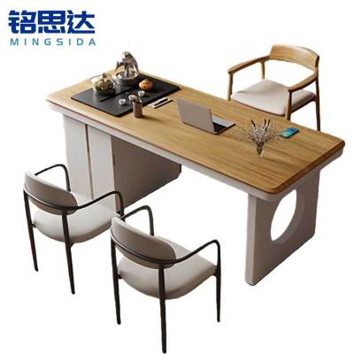 铭思达茶桌