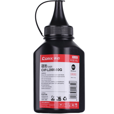 CXP-LJ2000-80G 碳粉 黑色 单瓶装