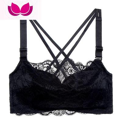 七斓无钢圈美背性感薄款内衣女交叉带小胸裹胸聚拢防走光抹胸式文胸罩