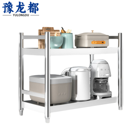 豫龙都置物架60*30*60cm个