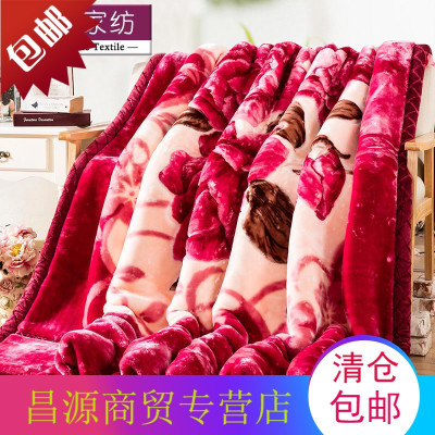 厚毛毯被子2加厚保暖6冬季8冬用10斤双层双人超厚1.5m/1.8米超柔