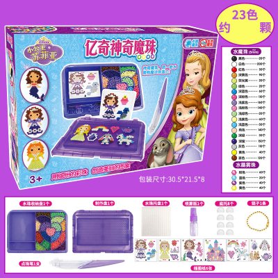 亿奇水雾神奇的魔珠diy手工水粘珠溶豆迪士尼神奇魔珠男女孩玩小公主苏菲亚1750颗-豪华版-加送1000颗官方正品