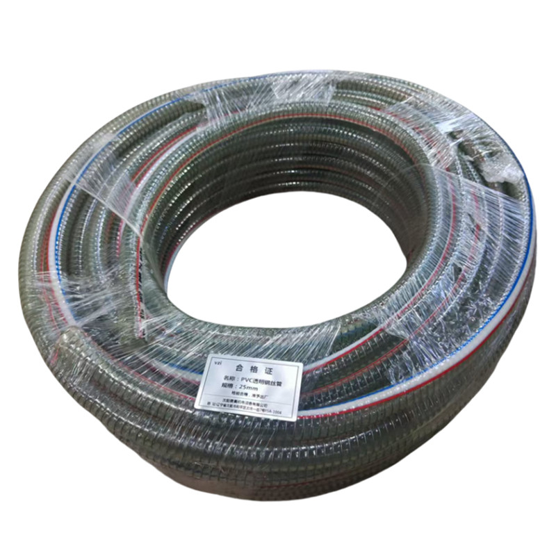 vzi PVC透明钢丝管 32mm 米