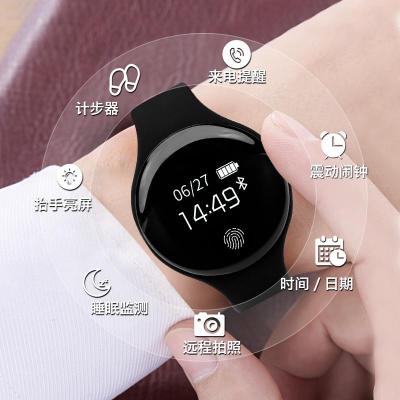 手表男女学生黑科技来电提醒闹钟青少年运动智能多功能儿童电子表同款同款