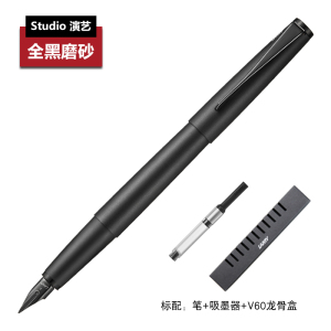 德国原装进口LAMY Studio凌美演绎/演艺系列钢笔墨水笔练字钢笔商务送礼礼品钢笔签字笔学生钢笔 F尖0.5mm