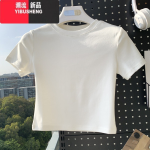 YIBUSHENG经典款圆领短袖t恤女2024修身短款白色打底衫百搭休闲上衣