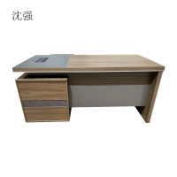 沈强 班台 1800x900x760mm 1套