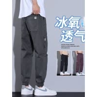 户外宽松休闲运动裤男春秋款耐磨防撕裂伐木机能舒适工装束脚男裤