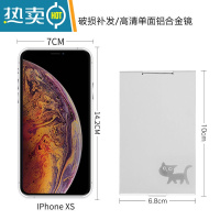 敬平小镜子男士便携简约男女学生小镜子折叠随身便携带精美化妆镜单面 小号猫咪 如图便携式用镜