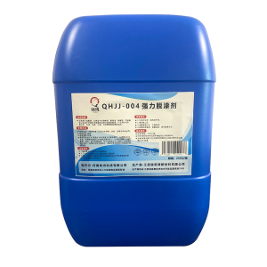 锦隽 强力脱漆剂 QHJJ-004 25KG