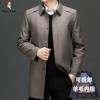 啄木鸟羊毛内胆中长款风衣男士秋冬新款中年爸爸商务翻领外套加厚