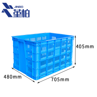 堇柏 周转筐 塑料 个