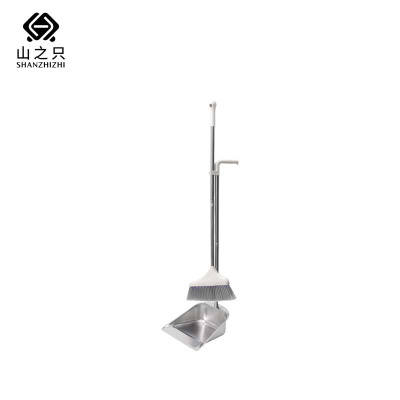 山之只 不锈钢扫把簸箕套装 米色不锈钢 套