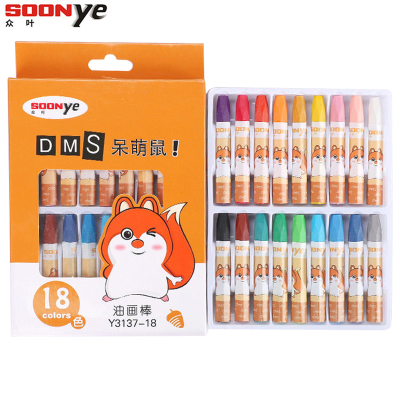 众叶(SOONye)Y3137油画棒蜡笔套装学生涂鸦画画彩色笔六角形盒装油棒笔