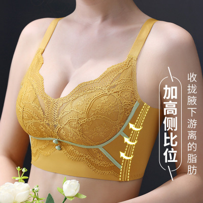 调整型内衣女小胸聚拢显大夏季收副乳防下垂无钢圈性感蕾丝文胸罩_1