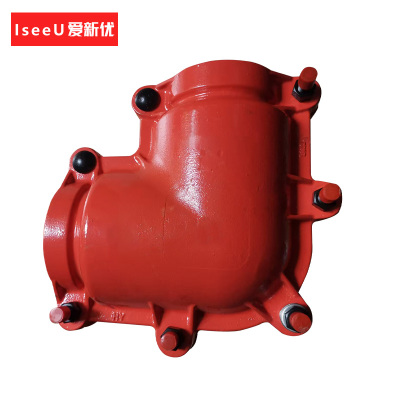 爱新优 弯头哈夫节 P90W×90° 个