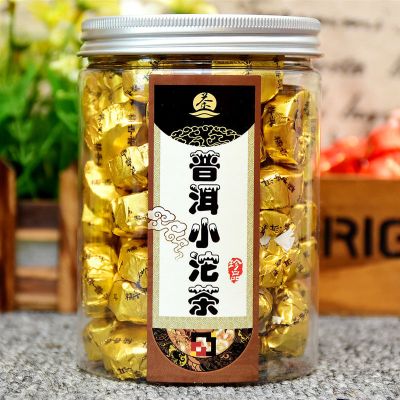 云南勐海陈皮普洱茶熟茶迷你小沱茶原味糯米浓香味普洱茶叶罐装糯香味250克