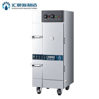 汇泉12盘精工蒸饭柜HQKZ-JD12-GD 12KW大功率高效节能商用厨房设备