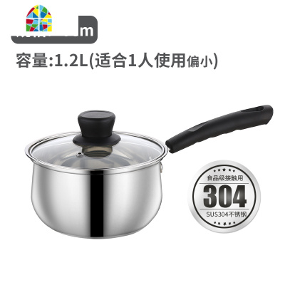 封后不锈钢奶锅304加厚 婴儿辅食锅宝宝热奶不粘锅煮泡面汤锅迷你小锅 FENGHO SUS304电木双柄24cm(3-4