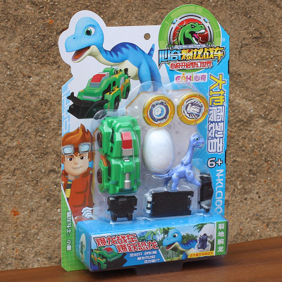心奇爆龙战车暴变形恐龙蛋驯龙斗士小豪大地震裂者+裂地腕龙玩具卡装-大地震裂者+裂地腕龙